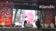 GendAi